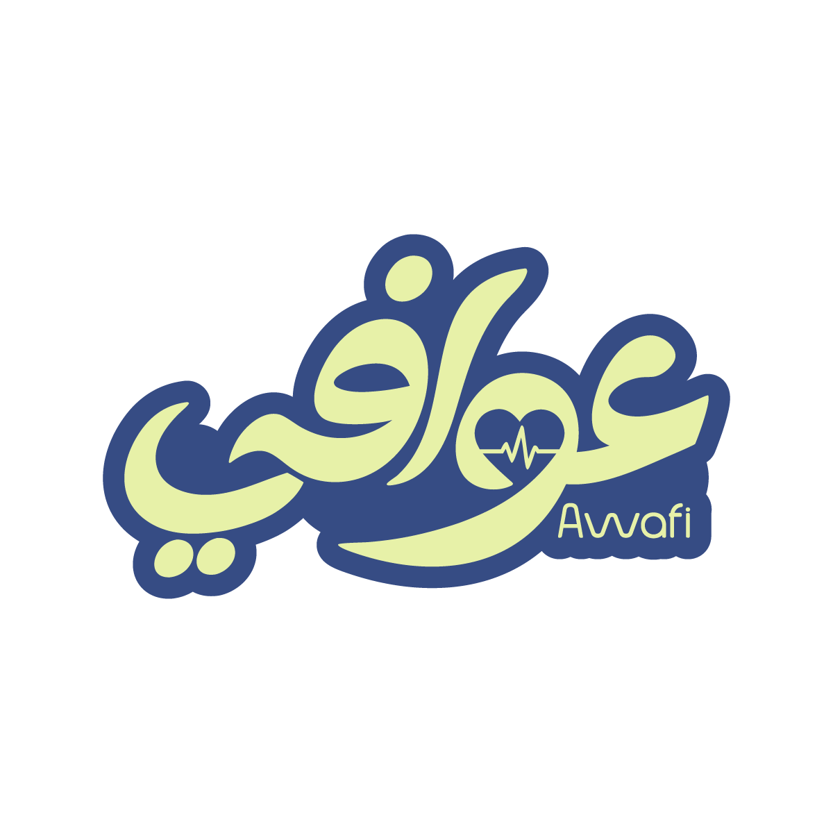 Awafi